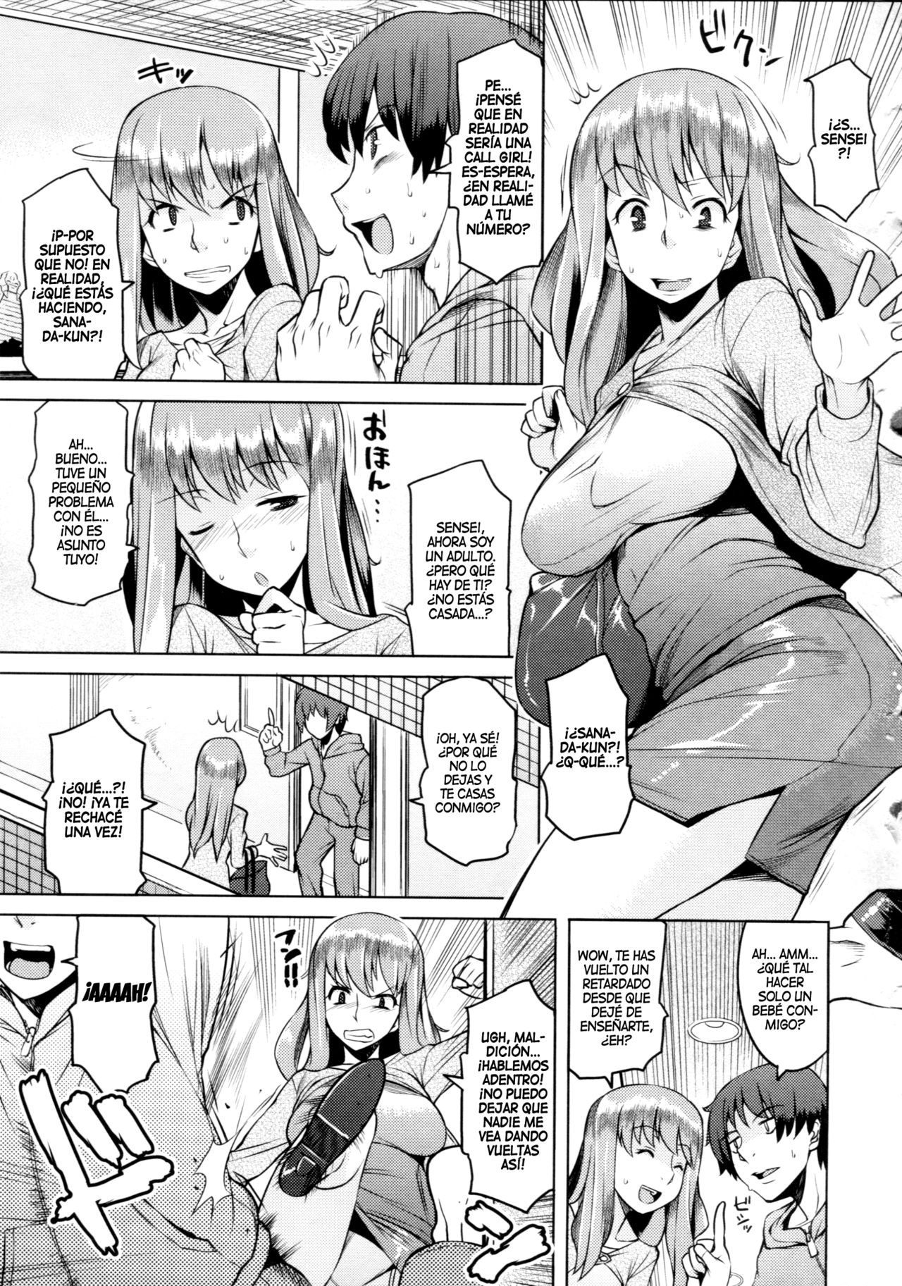 Call Girl page 3 full