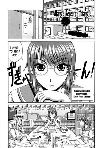 Love Kachuu - Lover's Time Ch. 3-4 cover