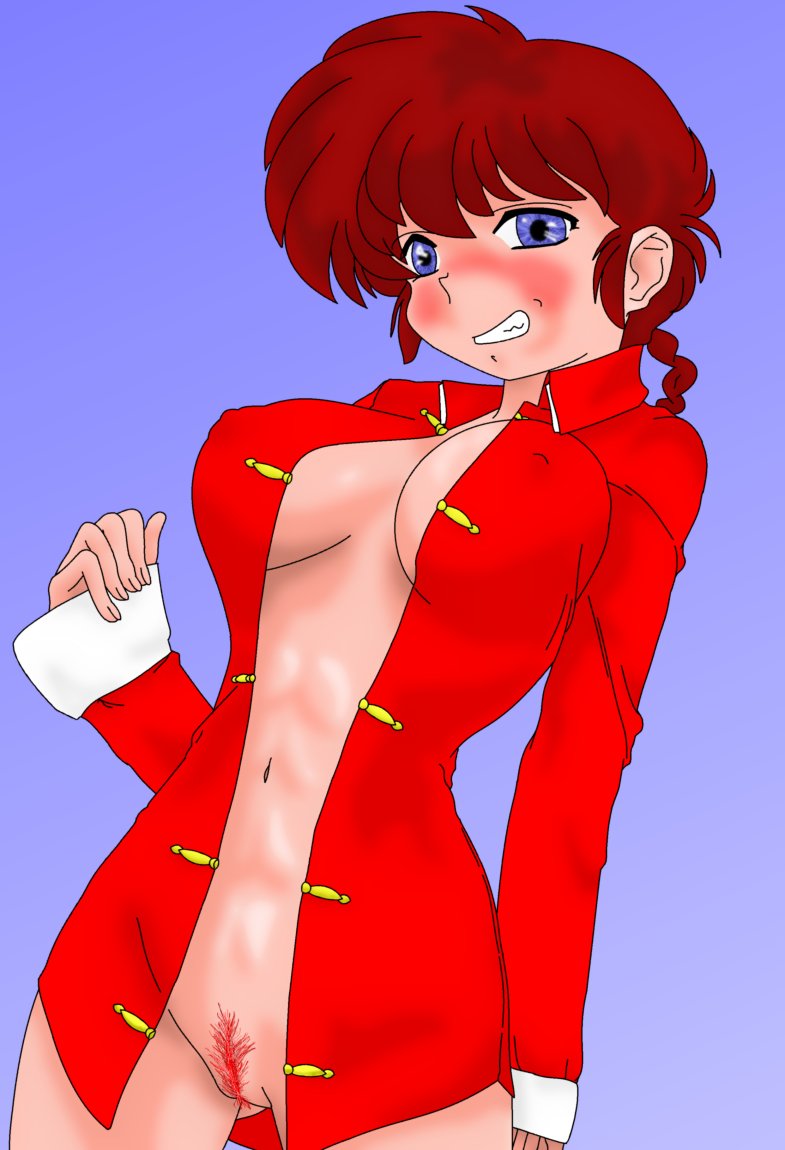 ranma 1/2 by Anonymous page 5 full