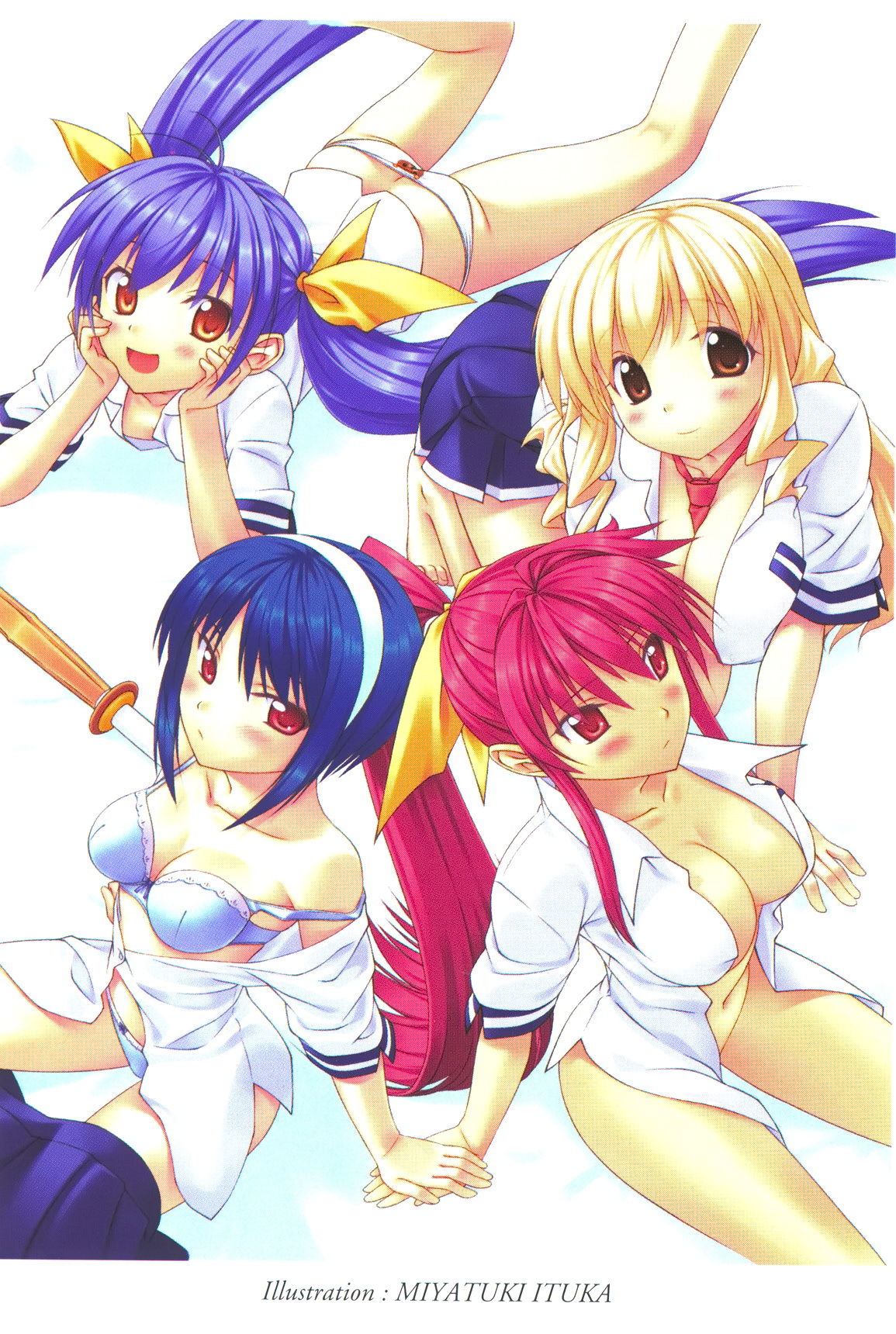 Love-sen - Fuuki Iinchou to Yandere Musume? page 4 full