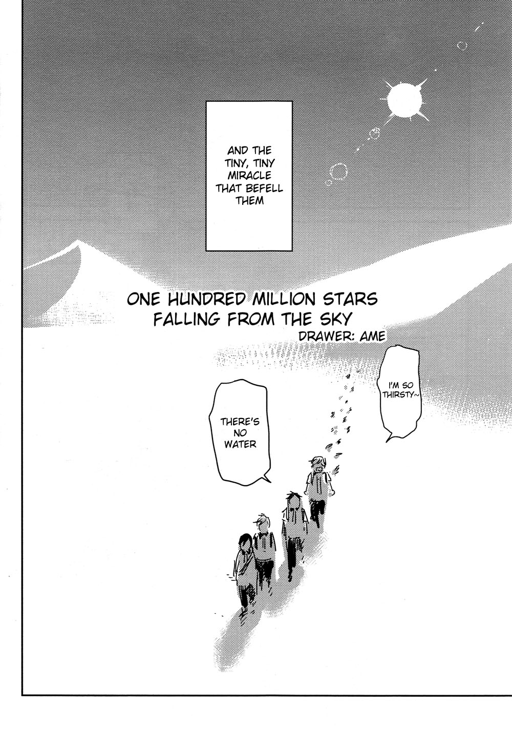Sou da, Tottori Sakyuu Ikou. page 5 full