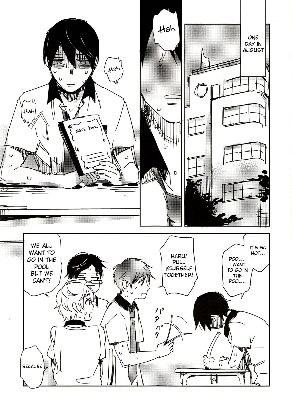 Sou da, Tottori Sakyuu Ikou. page 6 full