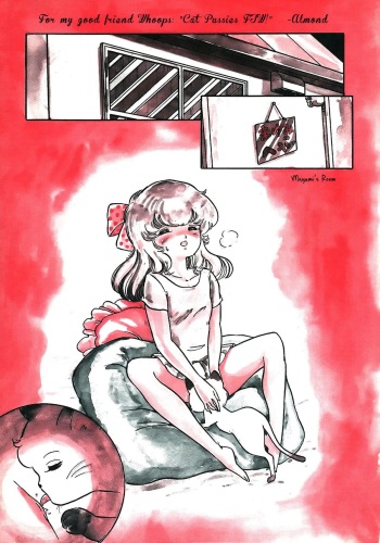 Nyan Nyan Mina cover