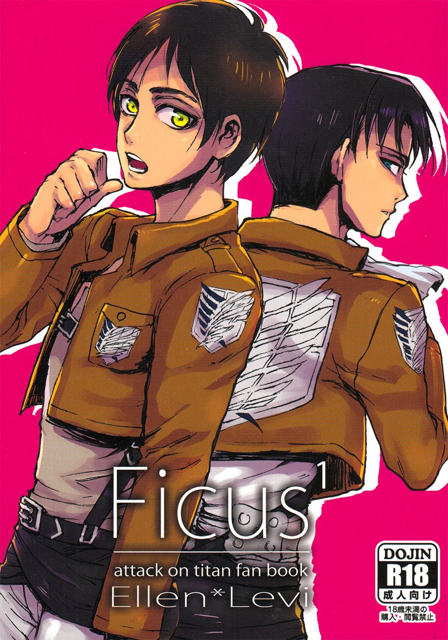 Ficus 1 page 1 full