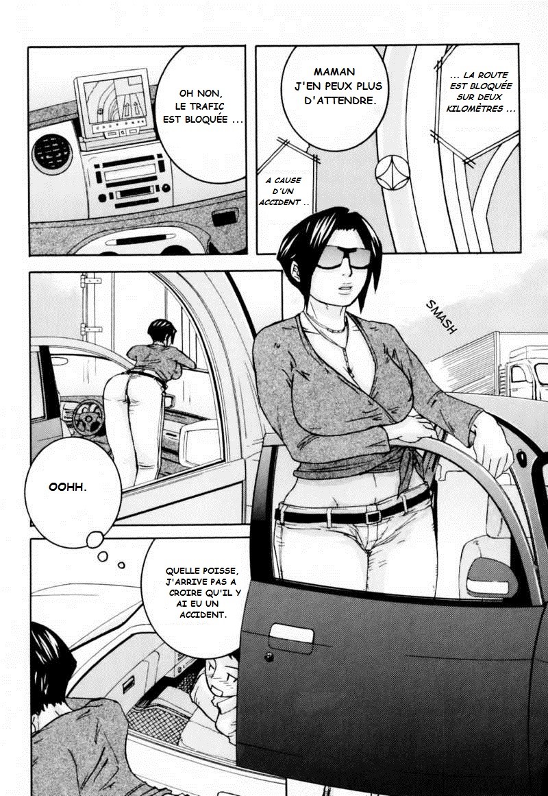 Ie made Gaman shinasai! | Wait Until We're Home! page 1 full