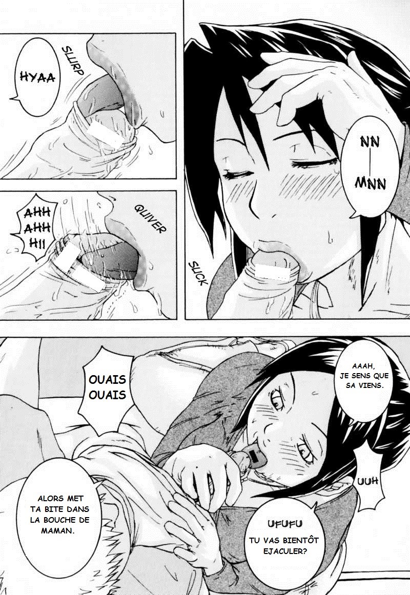 Ie made Gaman shinasai! | Wait Until We're Home! page 5 full