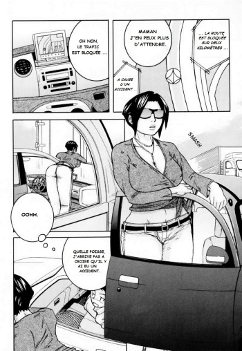 Ie made Gaman shinasai! | Wait Until We're Home! cover