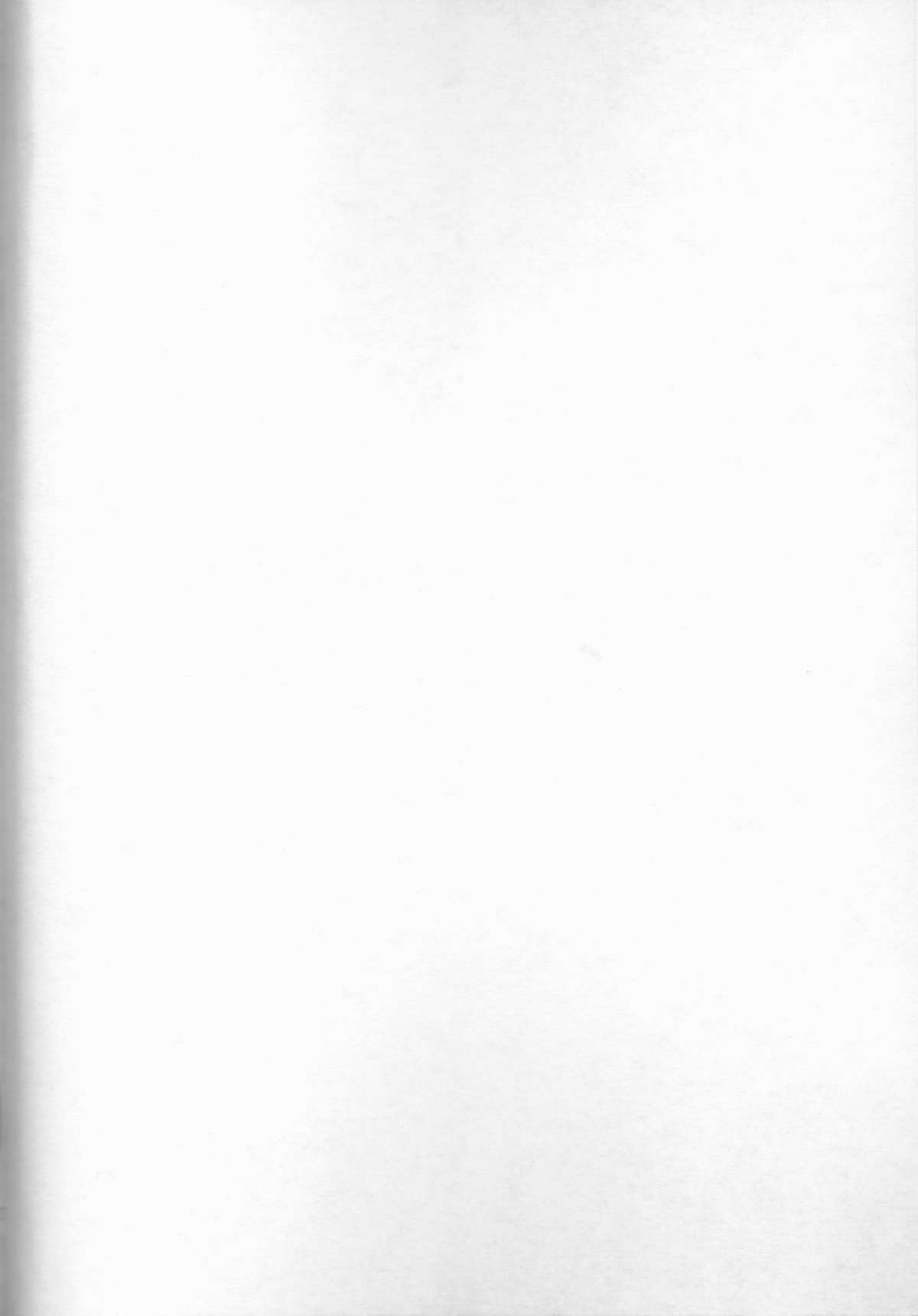 AUO to Zutto Issho. page 2 full