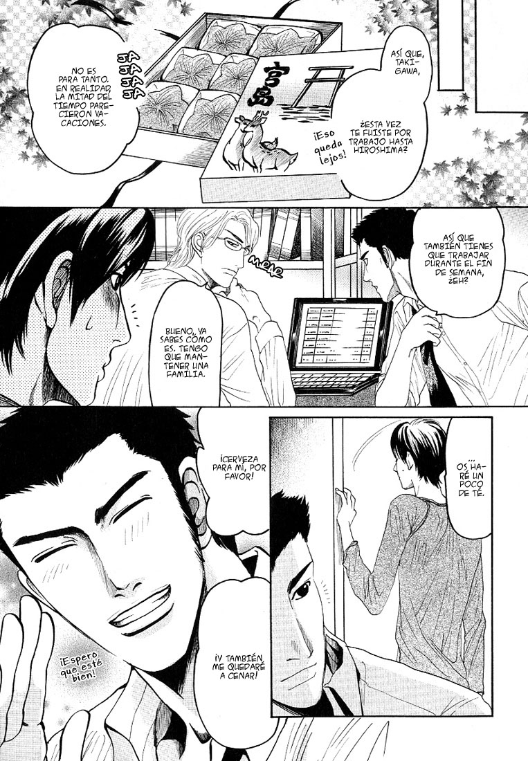 Koutetsu no Daitenshi page 8 full