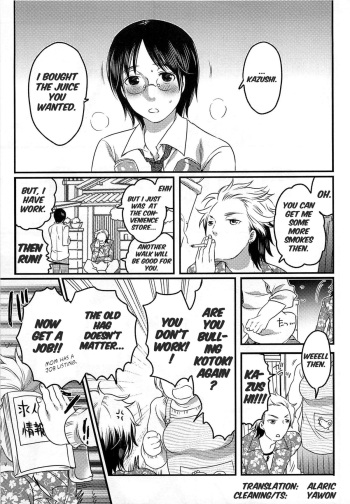 Joou-sama Senka? | Queen Specialist Ch.1 cover