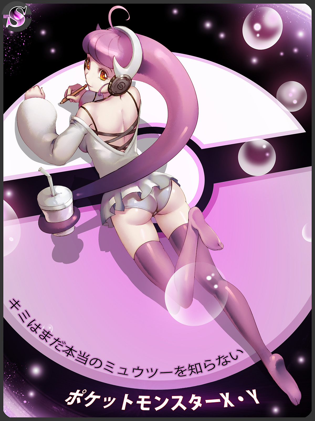 Pokemon Personification page 3 full
