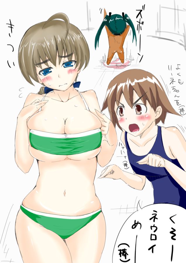 Seigo page 6 full