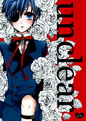unclear cover