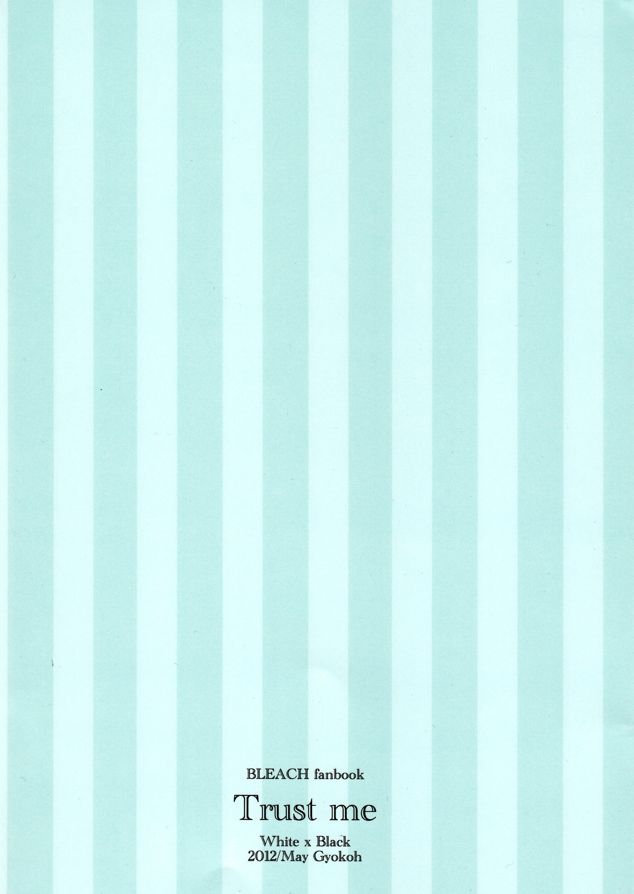 Trust Me page 2 full