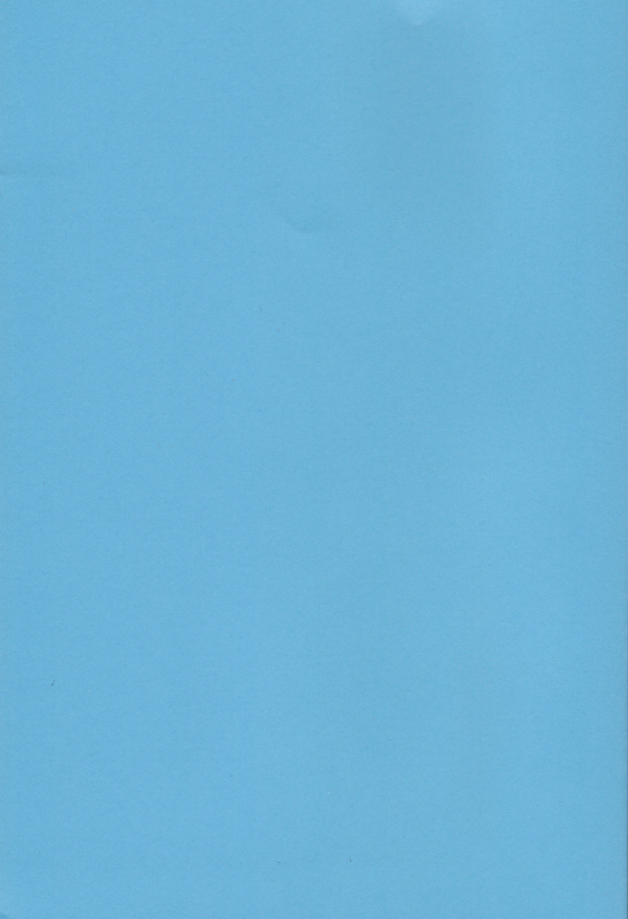 Trust Me page 3 full