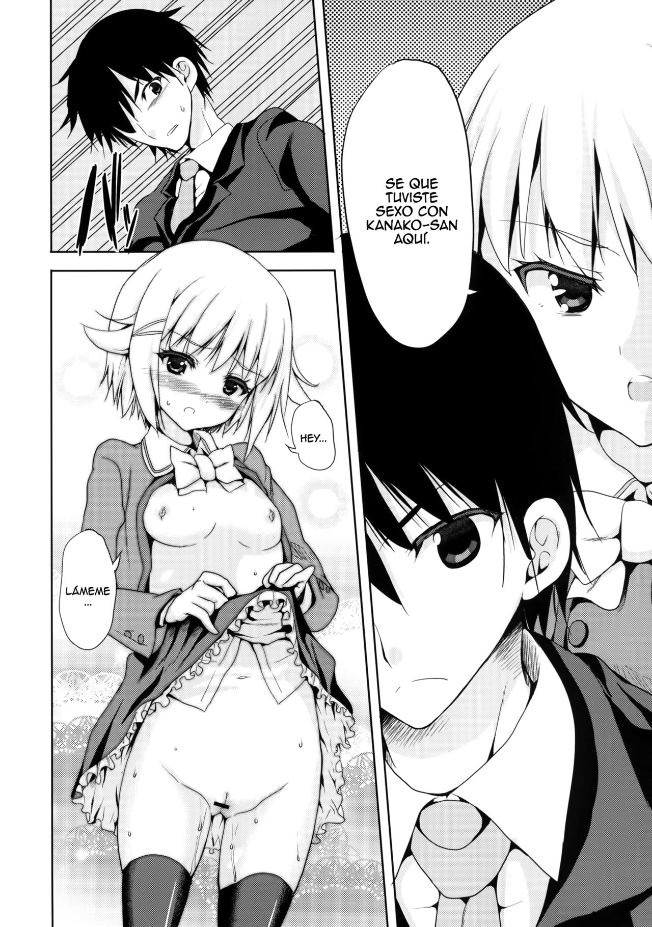 Executive Sweet page 7 full