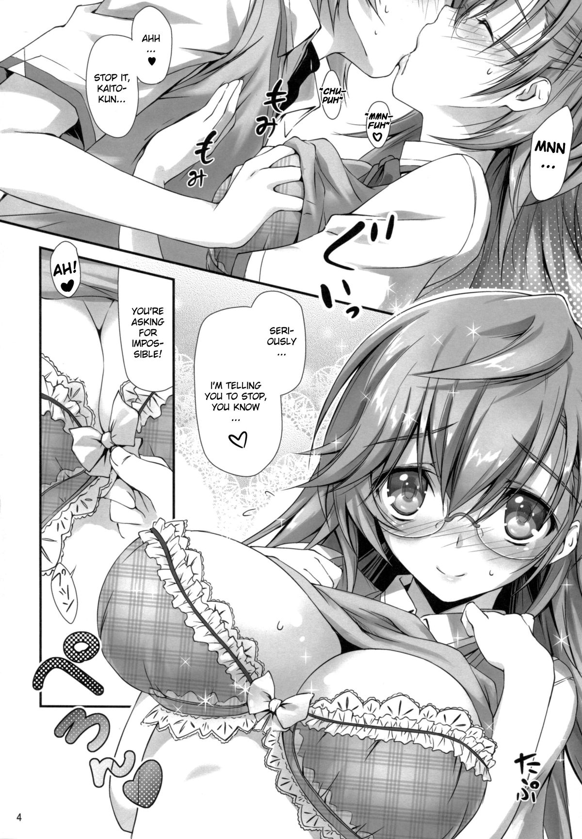 Senpai wa Sugokatta!! page 5 full