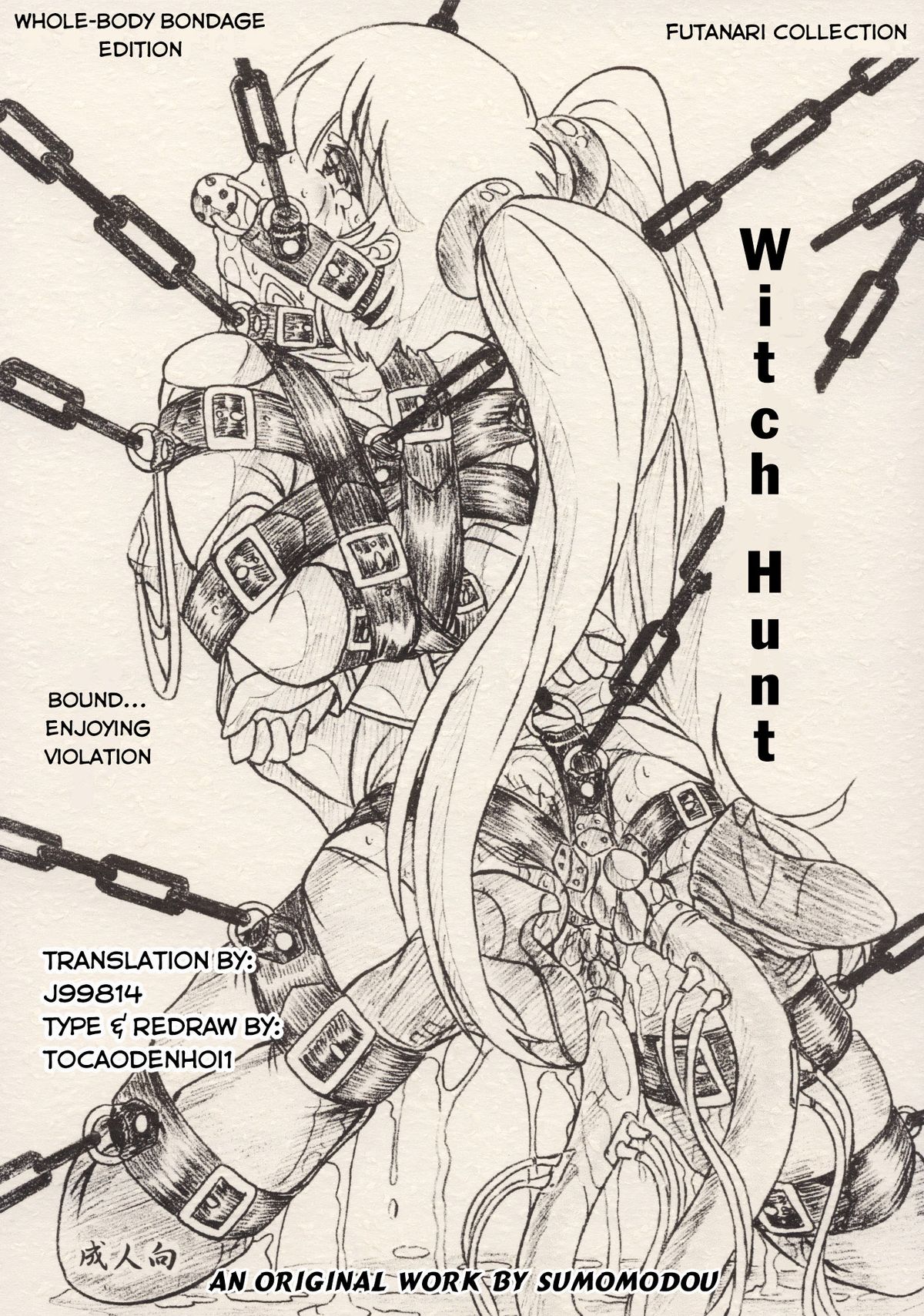 Majo Gari | Witch Hunt page 1 full