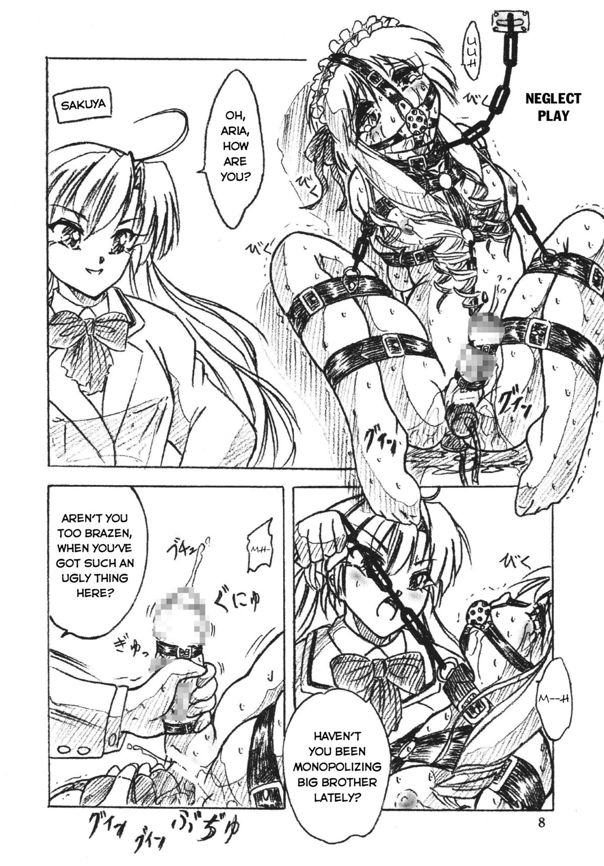 Majo Gari | Witch Hunt page 8 full