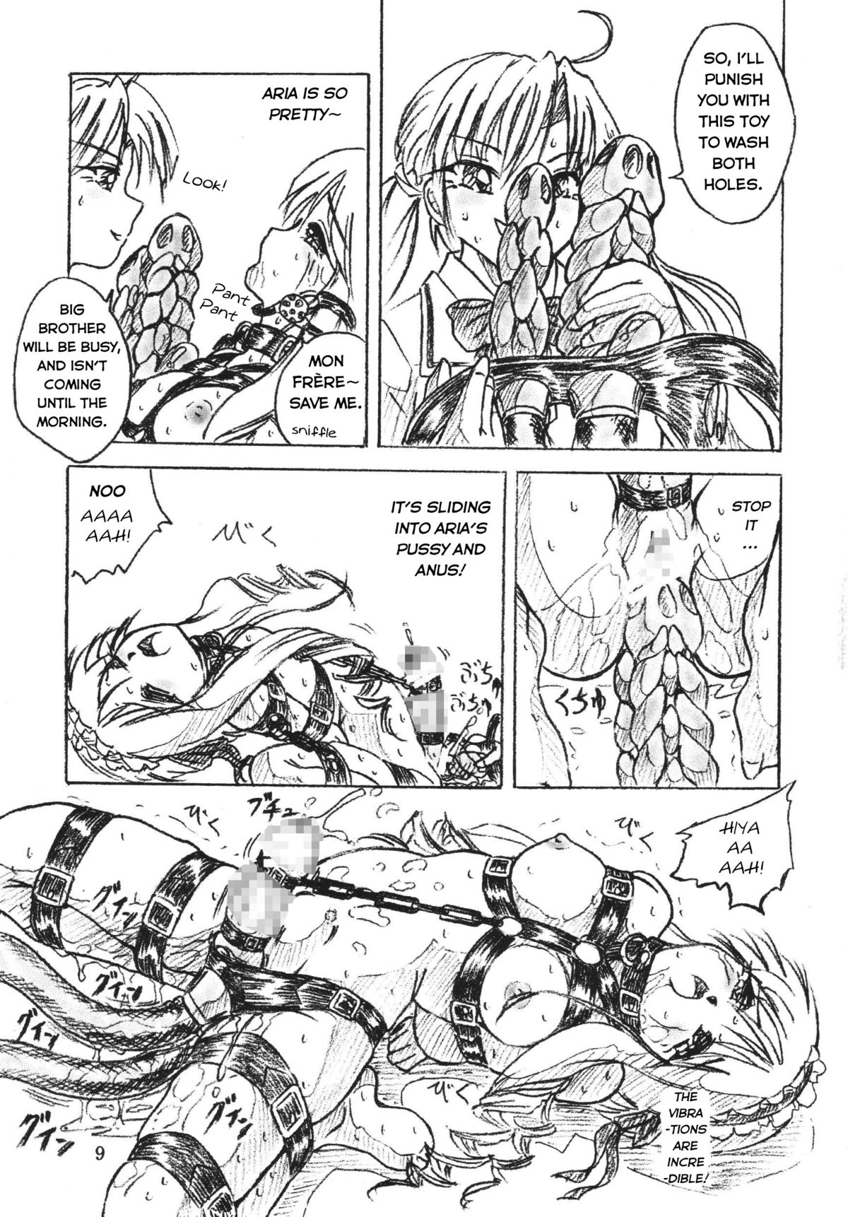 Majo Gari | Witch Hunt page 9 full