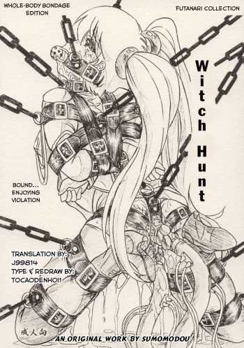 Majo Gari | Witch Hunt cover