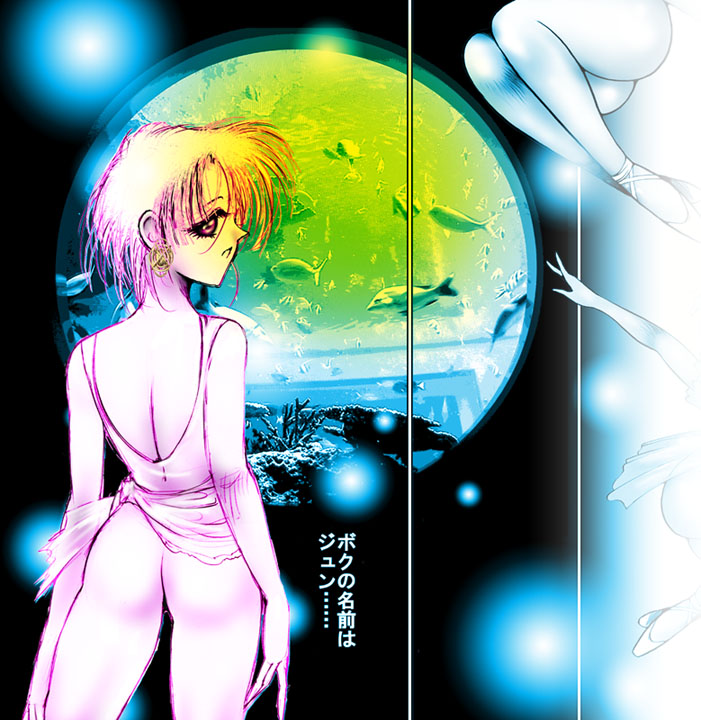 Dressing Slave Doll page 5 full