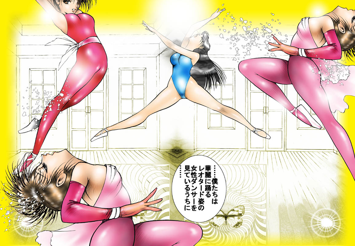 Dressing Slave Doll page 9 full