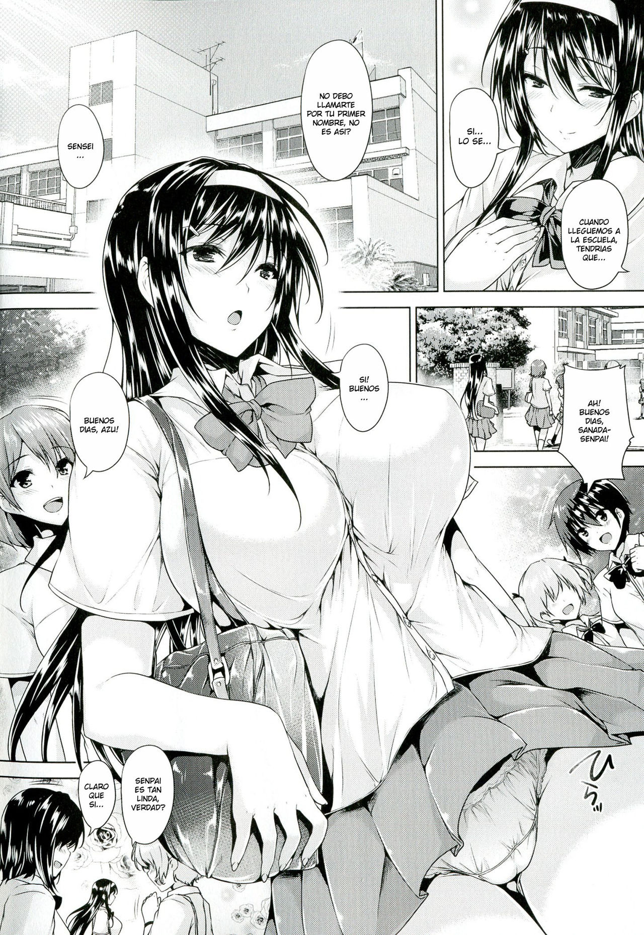 Please Educat Me! - page 6 full