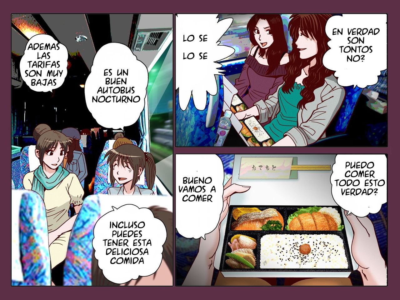 Suiminkan 〜 Shinya Basu Hen  Español page 3 full