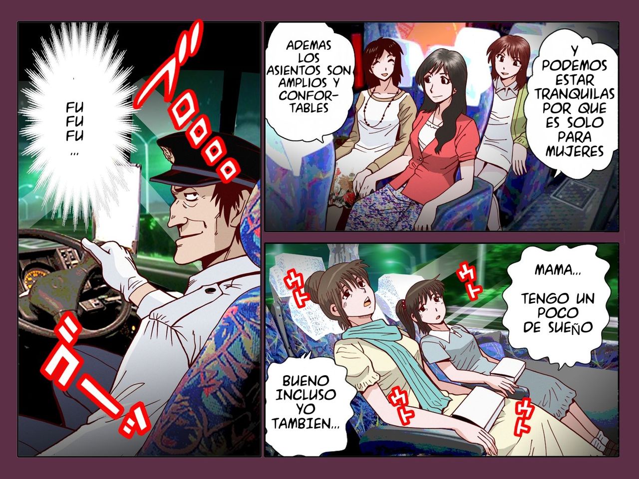 Suiminkan 〜 Shinya Basu Hen  Español page 4 full