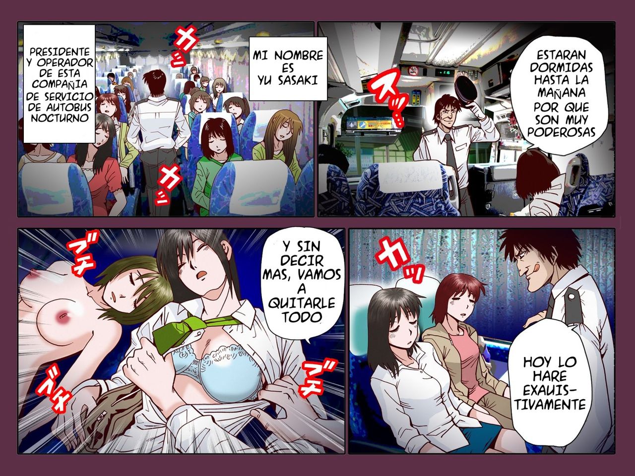Suiminkan 〜 Shinya Basu Hen  Español page 6 full