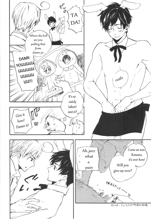 Suhada no Mama Apron | Simply Bare with an Apron page 4 full