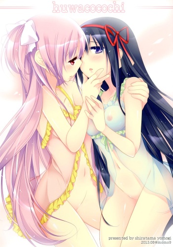 huwacocochi cover