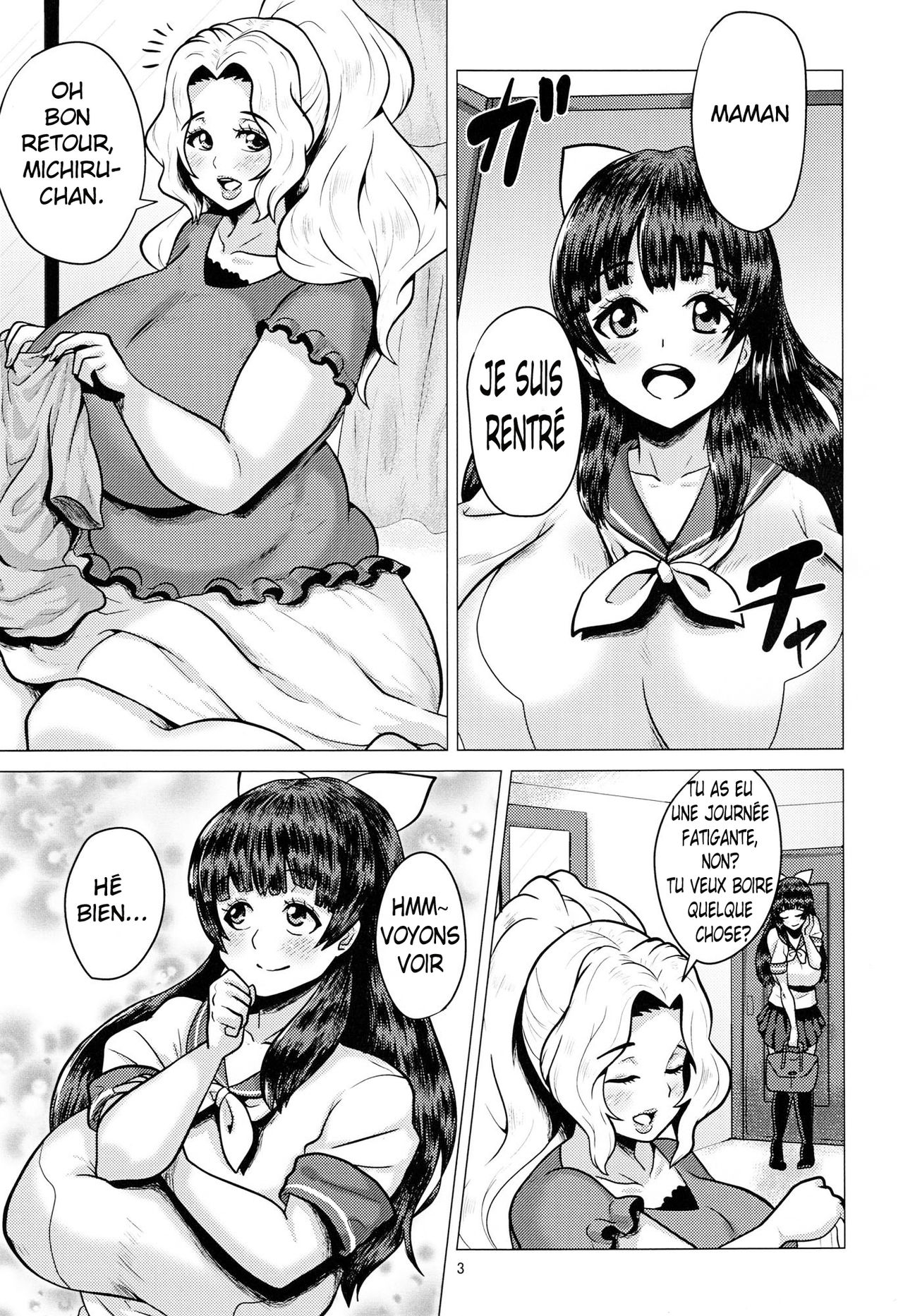 Goku Ippan teki na Oyako Seikatsu page 2 full