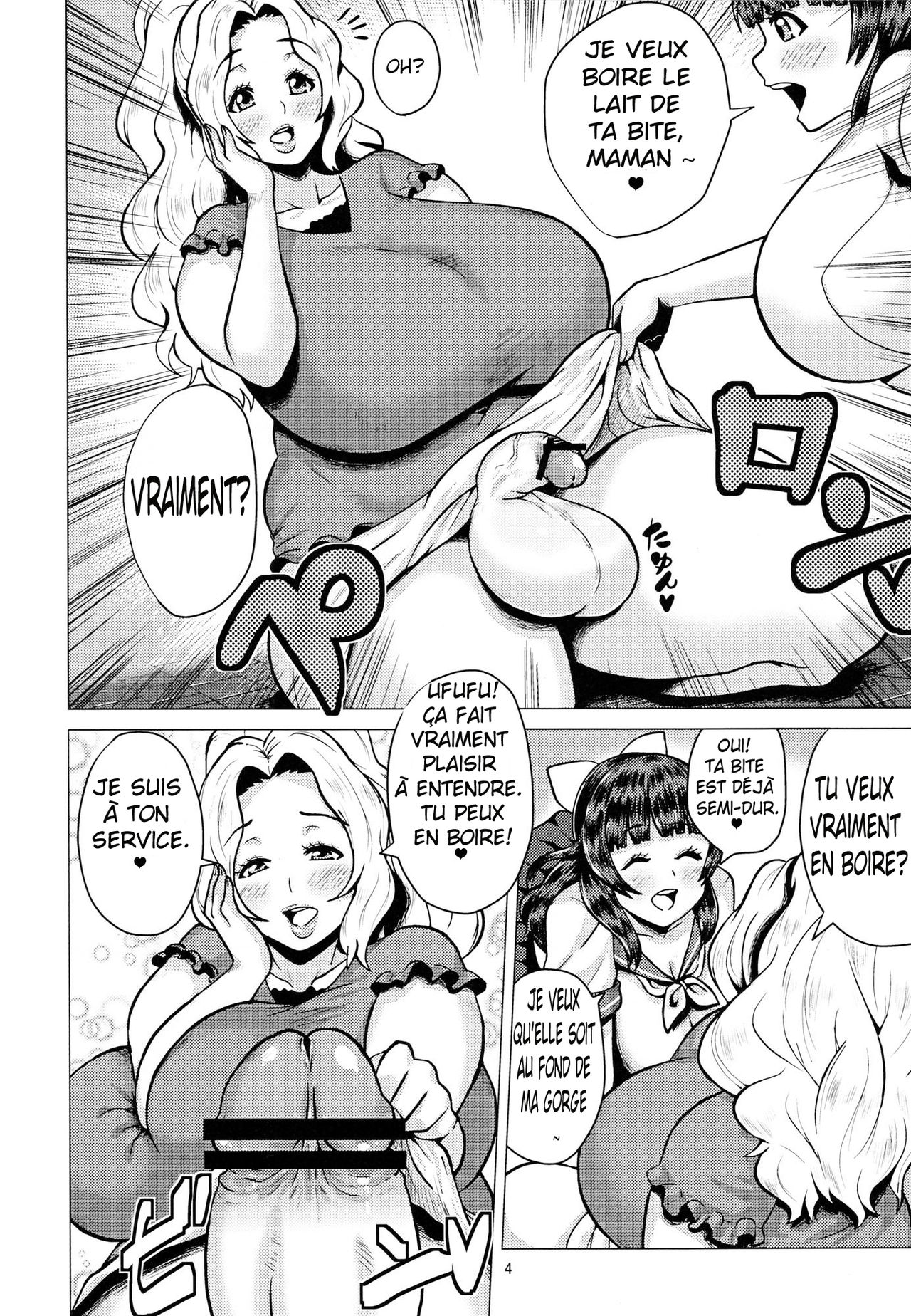 Goku Ippan teki na Oyako Seikatsu page 3 full