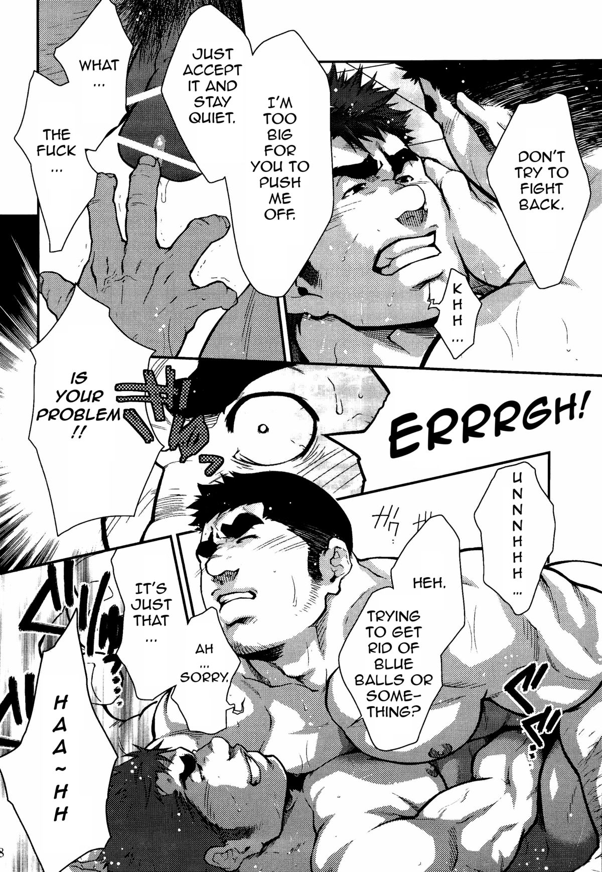 Gekokujou ni Chousen! | Junior Dominating Senior Challenge! page 7 full