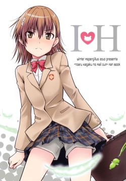I♥H