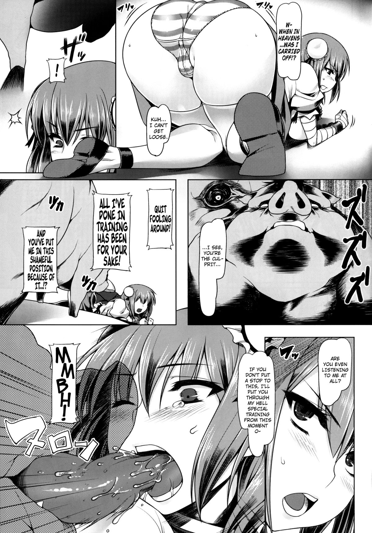 Kasen-chan no Oshiri ga Rambutan | Kasen-chan’s Anus is a Rambutan page 6 full