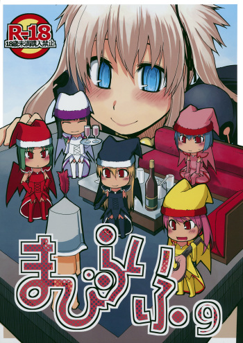 Mabi Life 9 cover