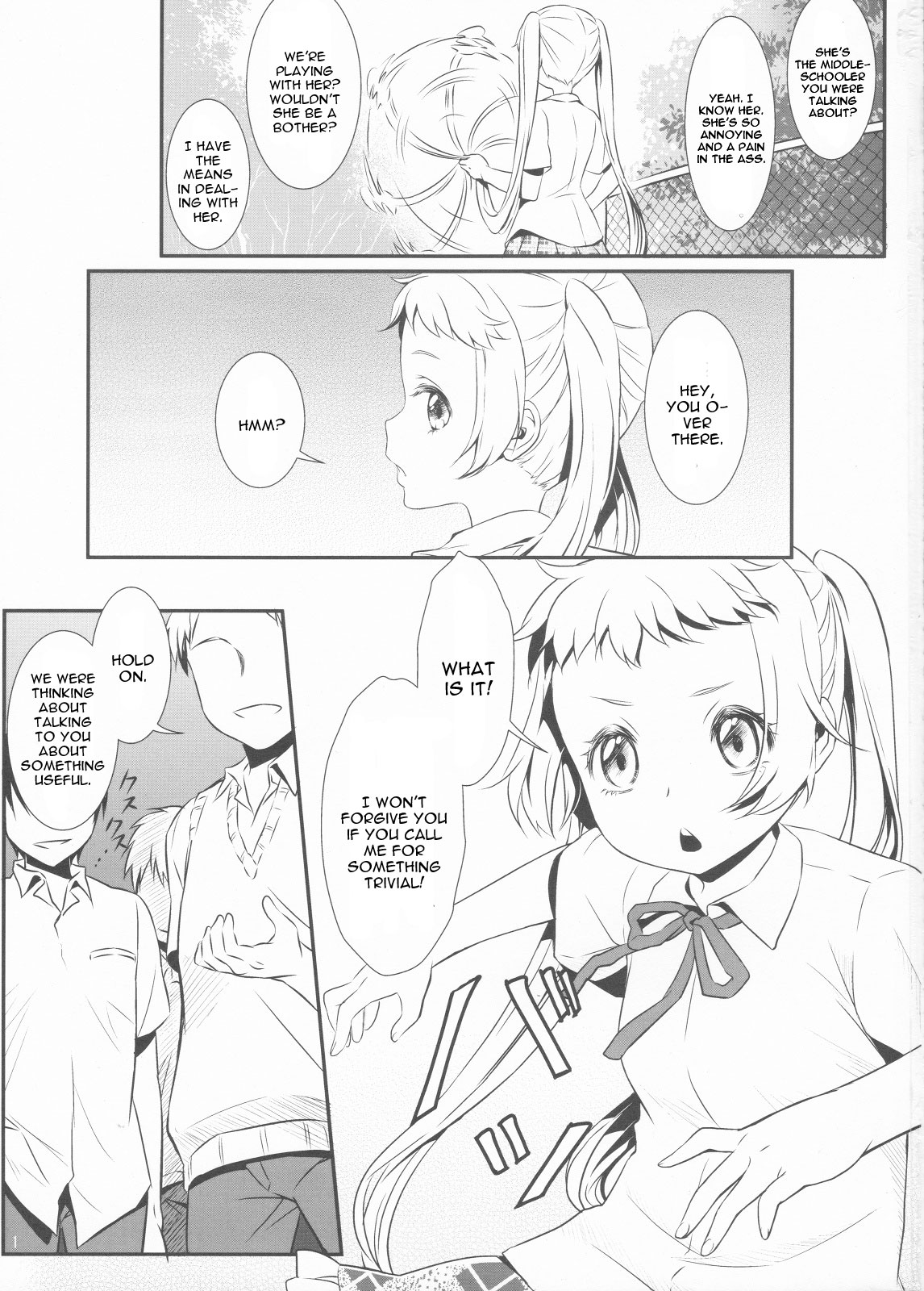 Hajikeru Synapse page 2 full