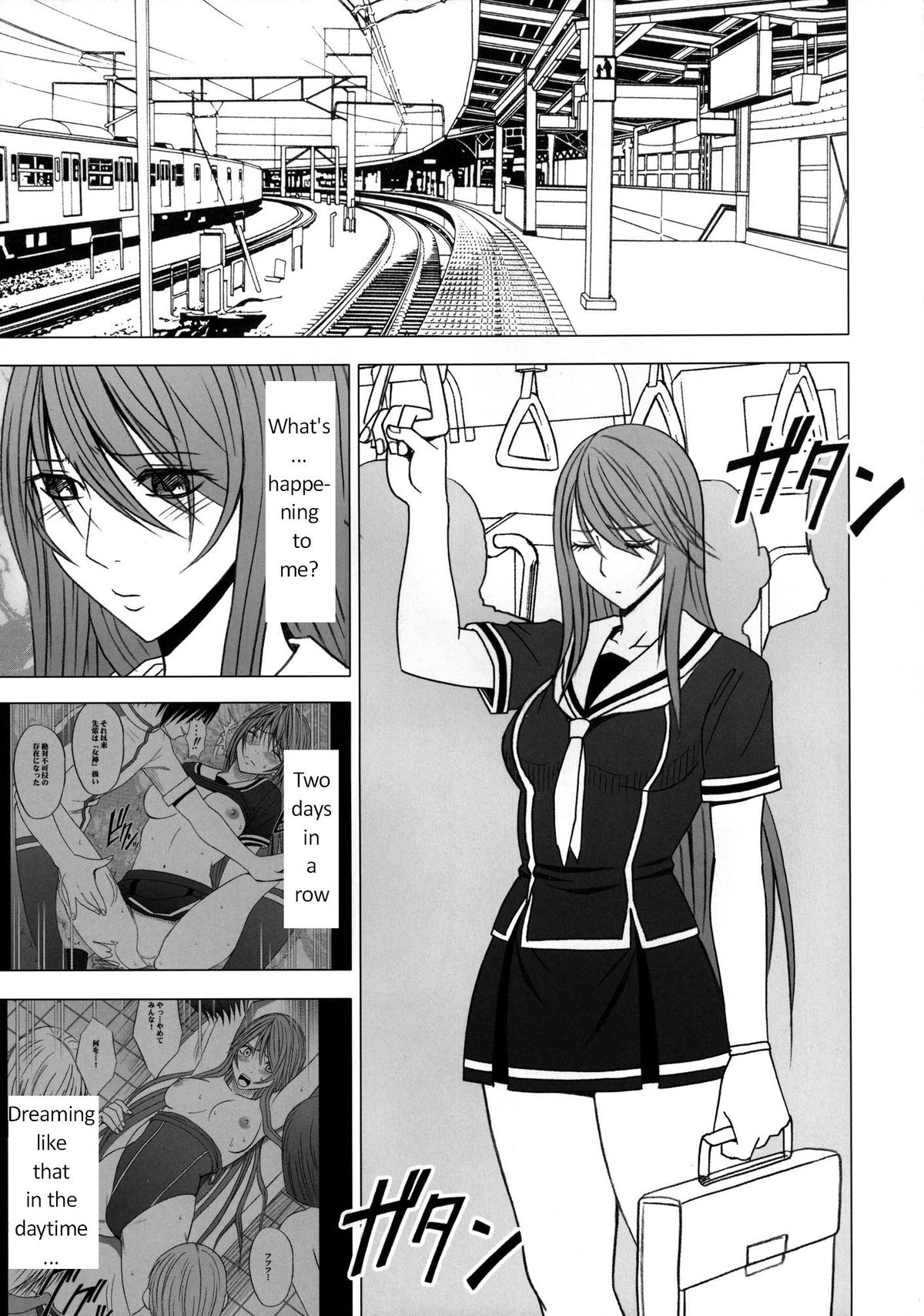 Virgin Control Takane no Hana wo Tsumu you ni CH. 3 page 2 full