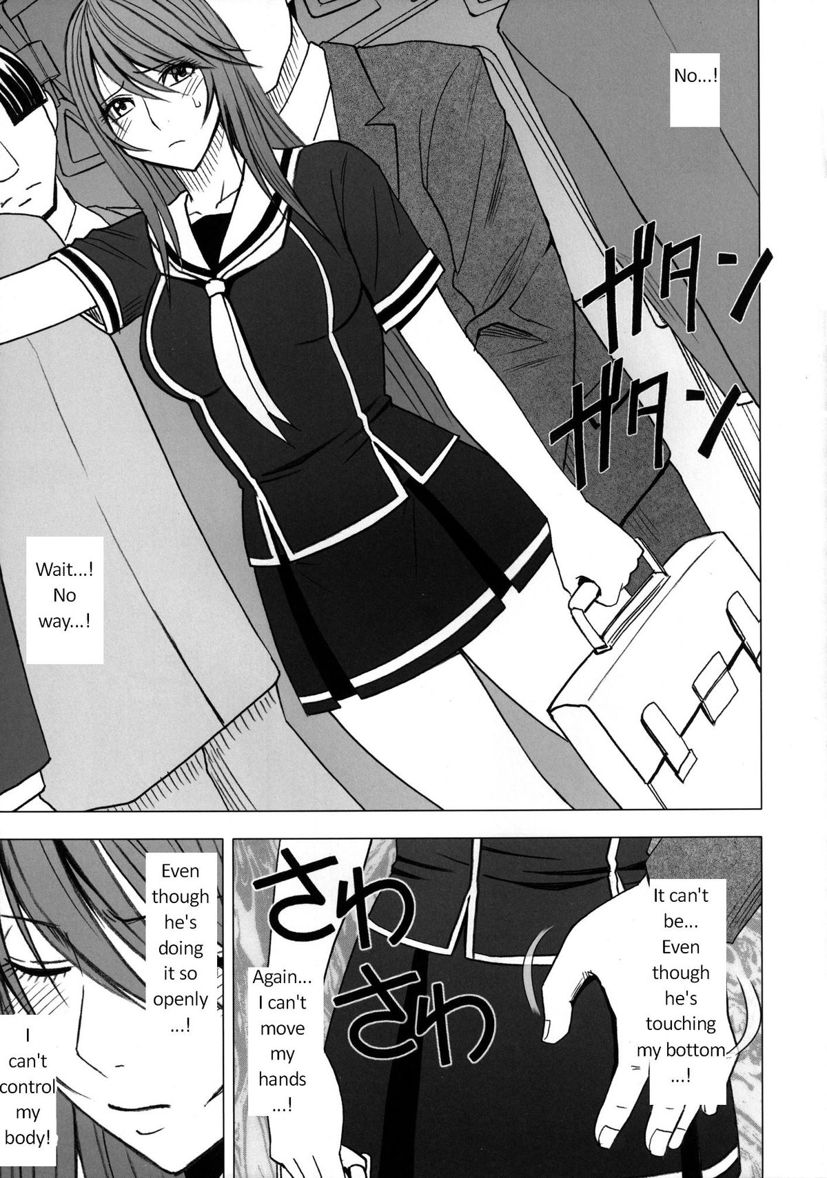 Virgin Control Takane no Hana wo Tsumu you ni CH. 3 page 6 full