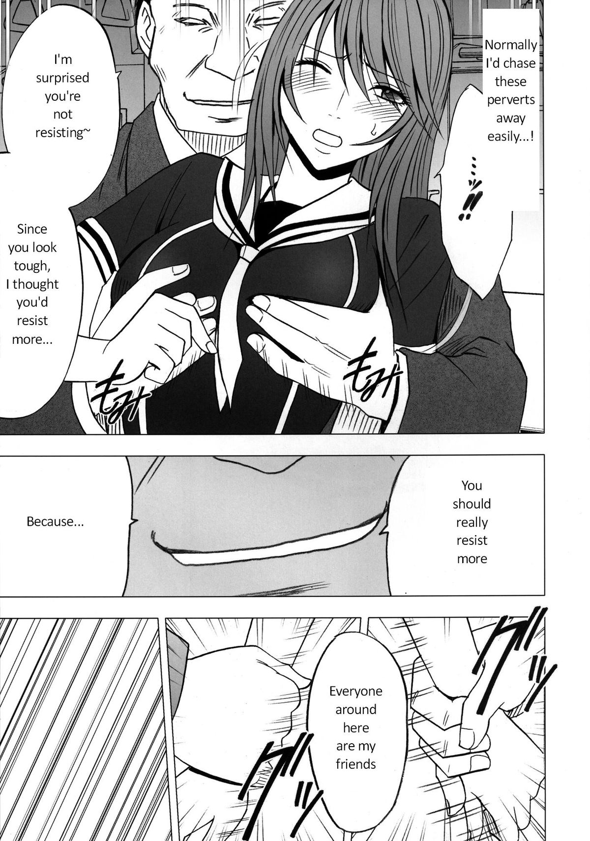 Virgin Control Takane no Hana wo Tsumu you ni CH. 3 page 8 full