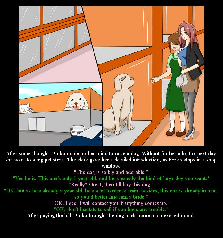 Bestiality Case File 1 page 6 full