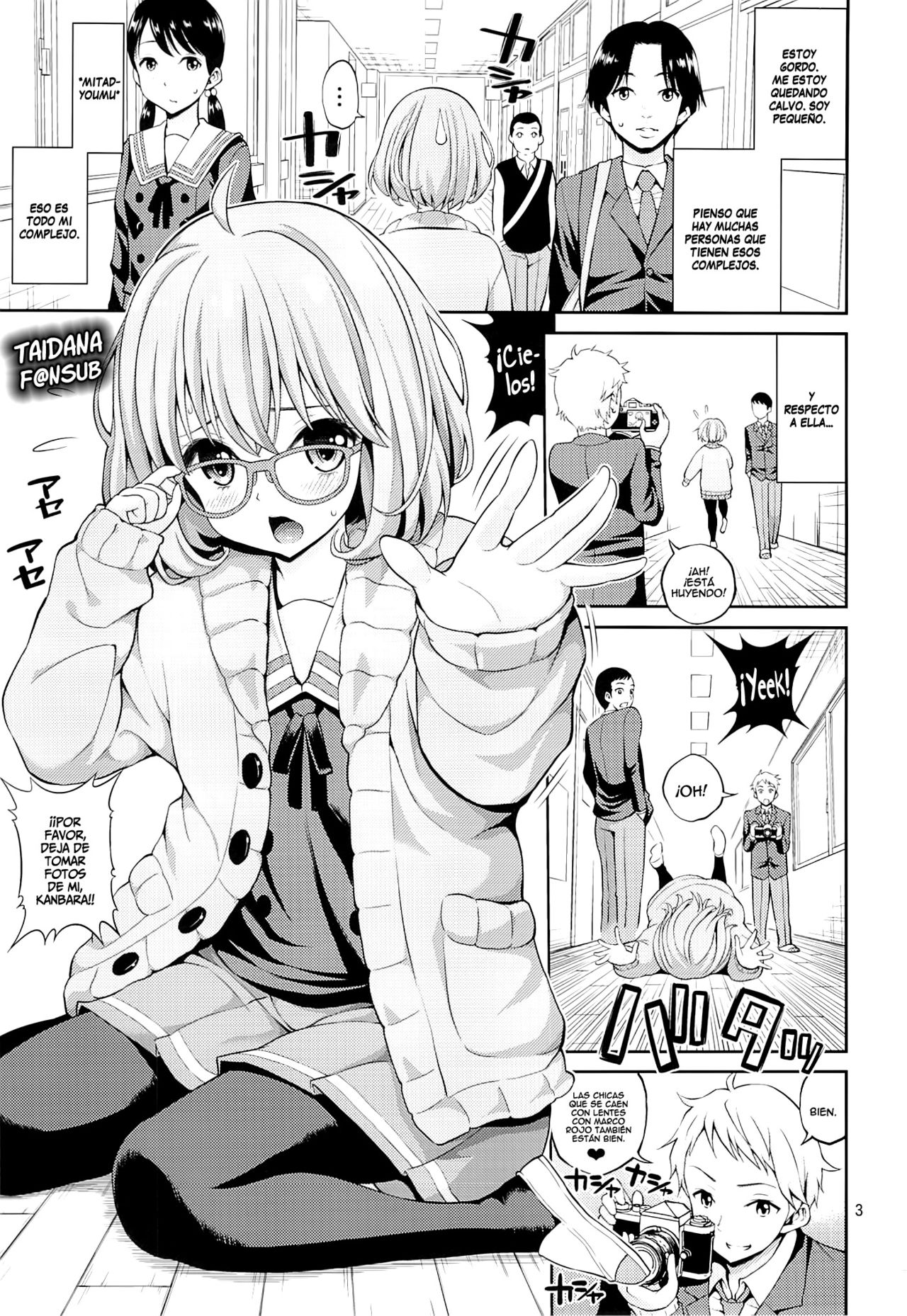 Kyoukai no Kanojo page 2 full