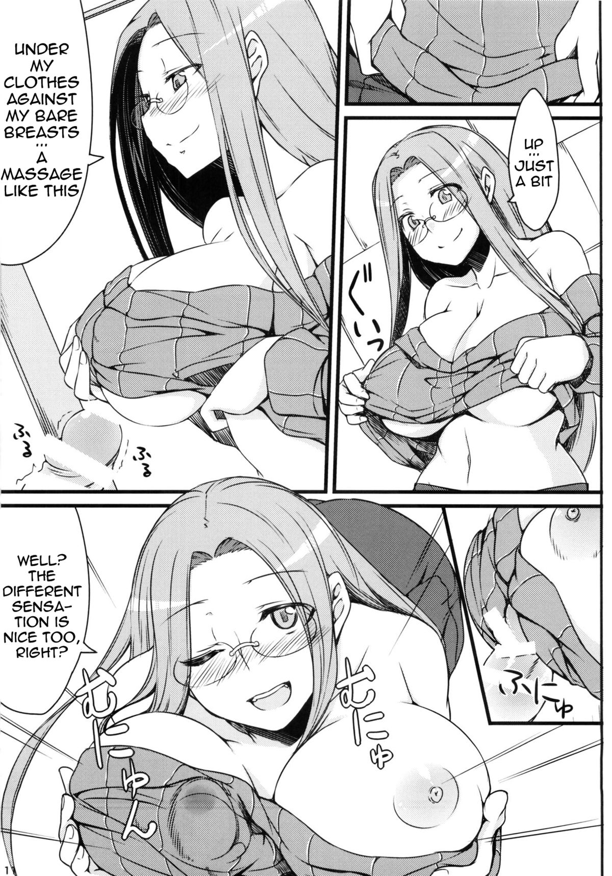 R9 page 10 full