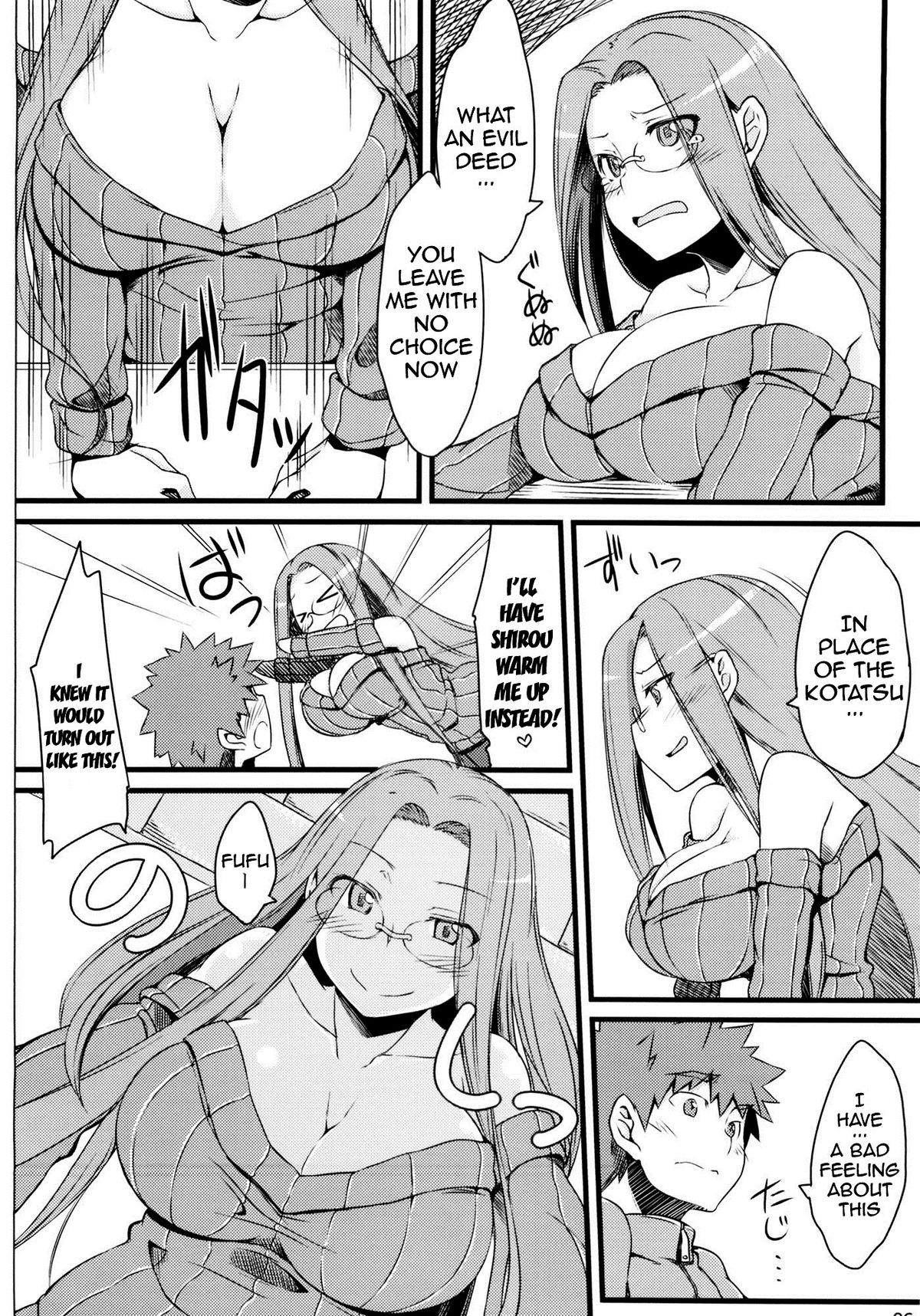R9 page 5 full
