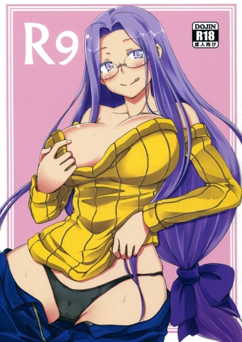 R9 cover