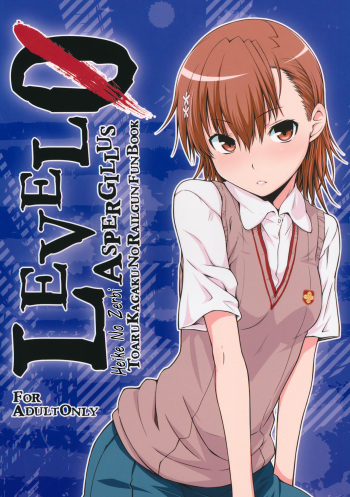 LEVEL 0 cover