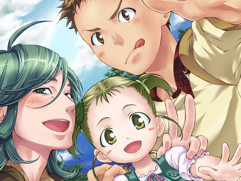 Uchi Papa page 4 full